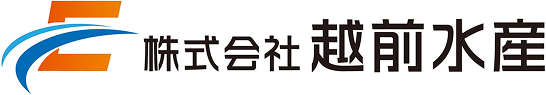 株式会社越前水産